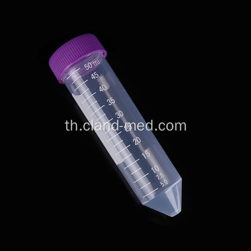 CENTRIFUGE TUBE DNASE RNASE ฟรีไพโรเจนนิก